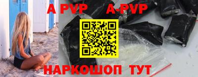 MDMA Premium VHQ Конаково