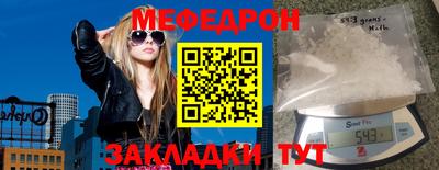 MDMA Premium VHQ Конаково