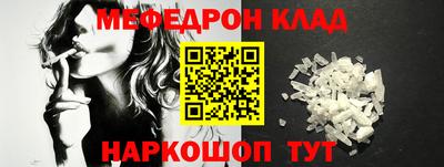 мет Коммунар