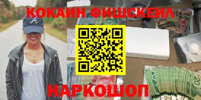 мет Коммунар