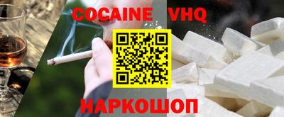мет Коммунар