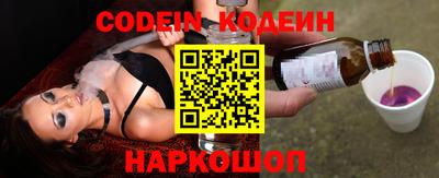 мет Коммунар