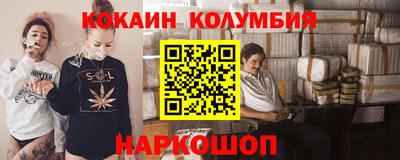 MDMA Premium VHQ Конаково