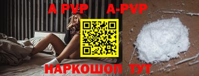 MDMA Premium VHQ Конаково