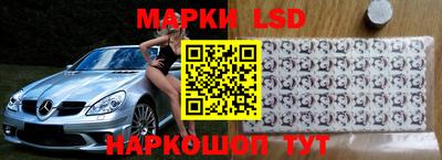 мет Коммунар