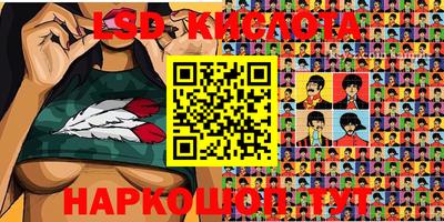 MDMA Premium VHQ Конаково