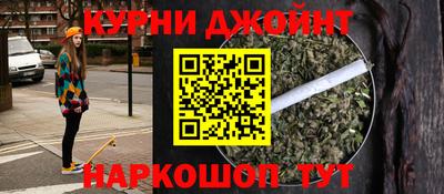 мет Коммунар