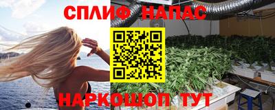 мет Коммунар