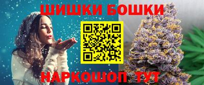 стаф Комсомольск-на-Амуре