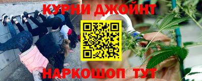 стаф Комсомольск-на-Амуре
