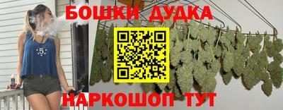 мет Коммунар