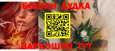 мет Коммунар