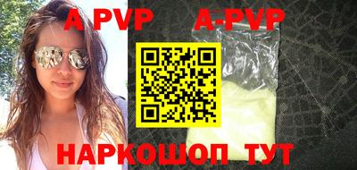 MDMA Premium VHQ Конаково