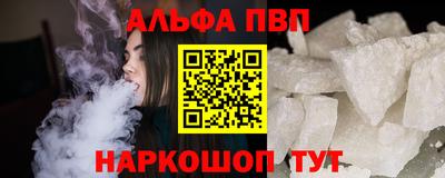 MDMA Premium VHQ Конаково