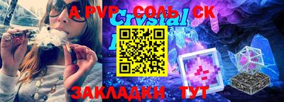 MDMA Premium VHQ Конаково