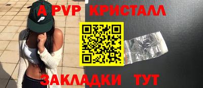 MDMA Premium VHQ Конаково