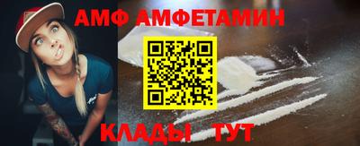 мет Коммунар