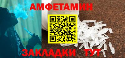 мет Коммунар