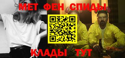 стаф Комсомольск-на-Амуре