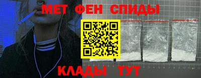 MDMA Premium VHQ Конаково