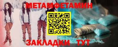 MDMA Premium VHQ Конаково