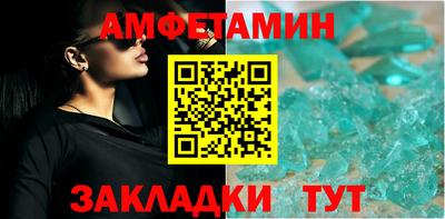 мет Коммунар