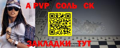 MDMA Premium VHQ Конаково
