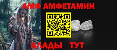 мет Коммунар