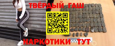 MDMA Premium VHQ Конаково