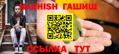 MDMA Premium VHQ Конаково