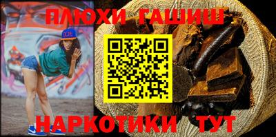 MDMA Premium VHQ Конаково