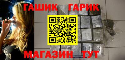 стаф Комсомольск-на-Амуре