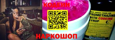 MDMA Premium VHQ Конаково