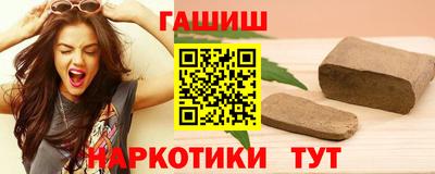 стаф Комсомольск-на-Амуре