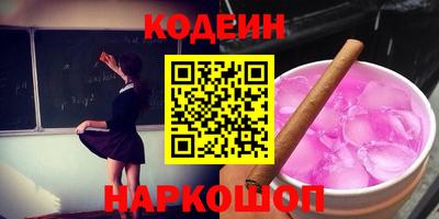 MDMA Premium VHQ Конаково