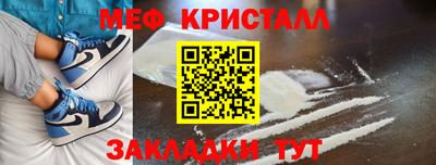 MDMA Premium VHQ Конаково