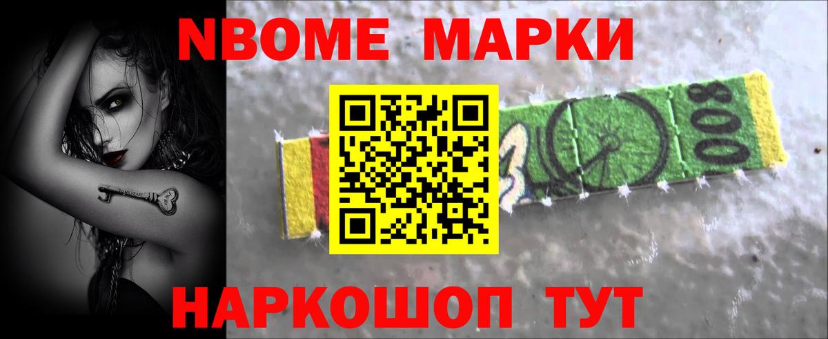 LSD-25 экстази кислота  ЛСД экстази кислота  Вход с VPN  Кудрово 
